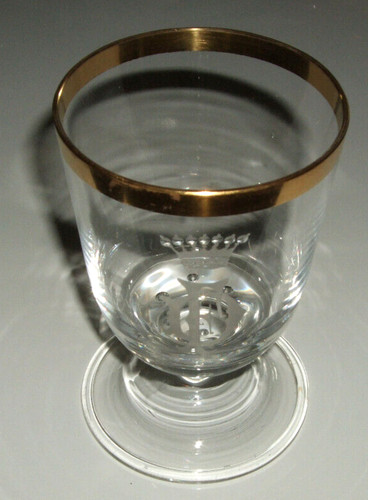 Antikes rares glas aus - antikes,