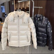 Moncler Maya Daunenjacke