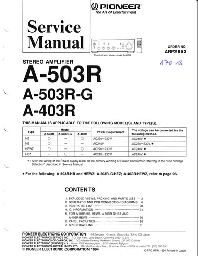Service manual für pioneer - ,