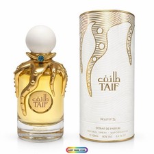Riiffs Taif Extrait De Parfum