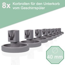 8STK Unterkorb Geschirrkorb