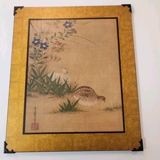1978 Vintage Art Japan Quail