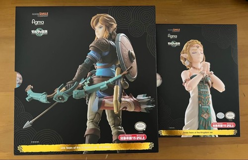 Max factory figma the - max, legend