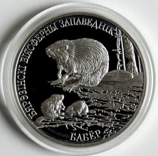 Weißrussland 20 Rubel 2002 Biber, 1 Oz Silber, Proof, 2.000 Stück
