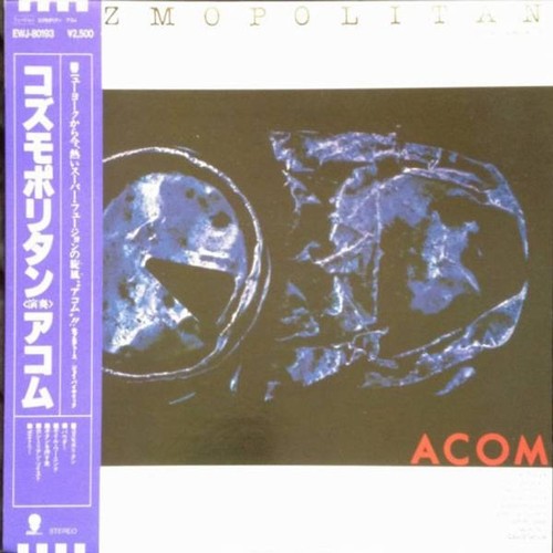 Acom cozmopolitan vinyl lp - -,