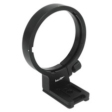 Stativschelle für sigma - stativschelle,