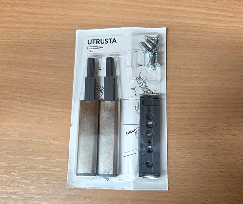 Ikea utrusta drucktüröffner - ikea,