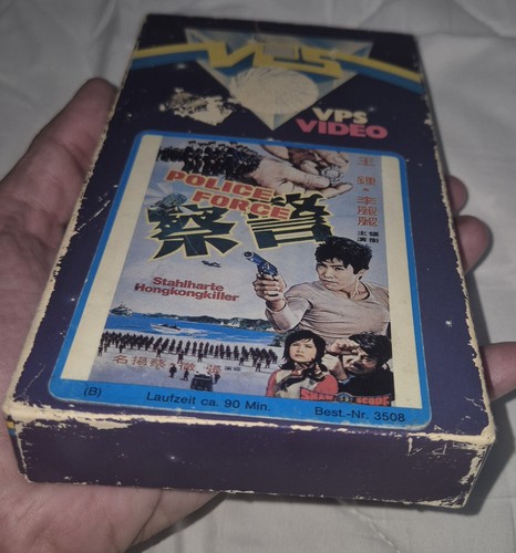 Police force shawbrothers - police,