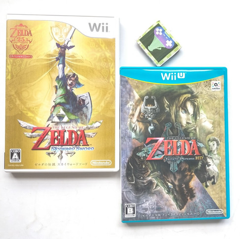 Set wii the - u,