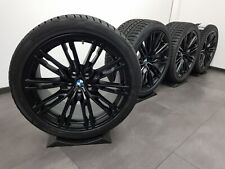 BMW M2 G87 M3 M4 G80 G81 G82