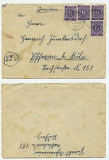 16571 - Mi.Nr. 916 - Beleg -