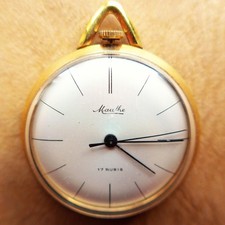 UNISEX TASCHENUHR (Frack)