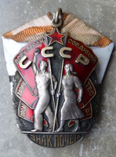 ORDEN-MEDAILLE UDSSR, CCCP