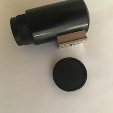 ZENIT DI ILLUMINATOR 9510450 FÜR NACHTSICHTGERÄT