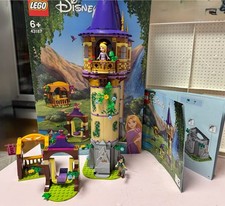 LEGO Disney Princess