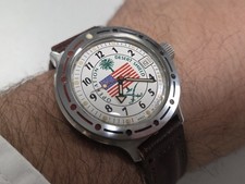 Vintage 1991 Vostok USSR Russian "Operation Desert Shield" Herrenuhr Org.Armband