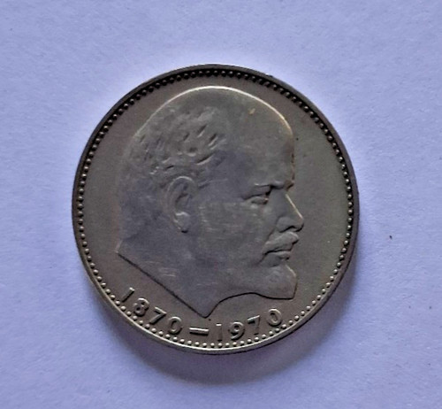 Rubel gedenk münze - rubel,