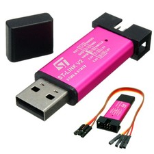 ST- Emulator Programmer