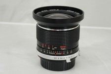 Panagor PMC Auto Wide Angle