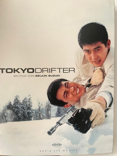 Tokyo drifter - tokyo,