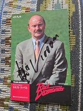 Autogrammkarte Reinhard Horst Köppel Red Diamonds Urawa original signiert RAR