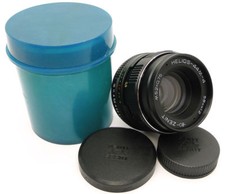 ⭐Brand NEW⭐ HELIOS 44m-4