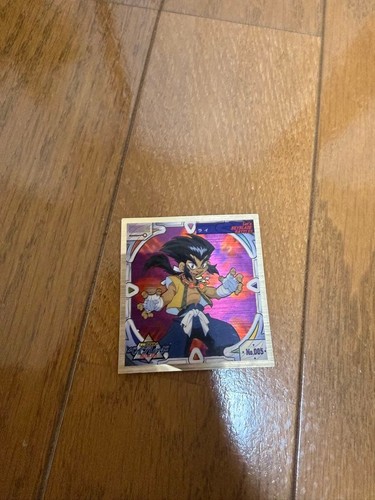 Bakuten shoot beyblade sticker - shoot,