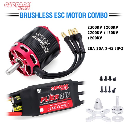 Surpass hobby brushless - surpass,