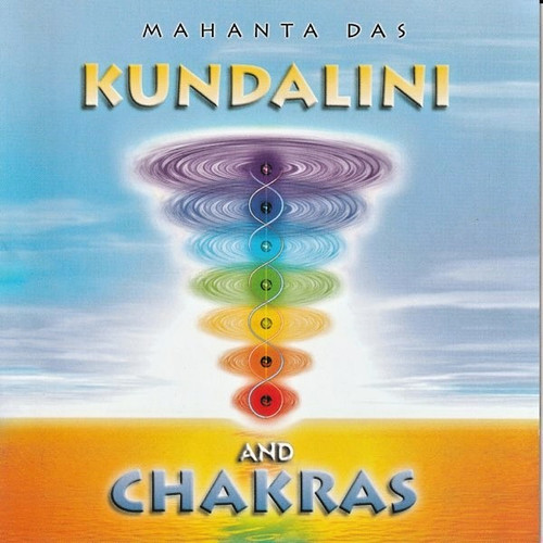 Rare mahanta das - rare*,