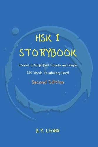 Leong hsk 1 storybook - leong,