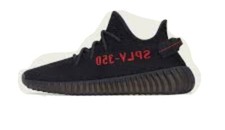 adidas Yeezy Boost 350 V2
