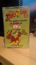 MC Kassette Duck Tales, Folge 2, Originalsprecher der TV-Serie 80er Jahre
