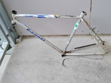 Fahrradrahmen 28" Herren Diamant Performer 1999 gemuffter Rahmen Fahrrad ORIGIN.