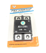 Spannungsregler Lichtmaschine