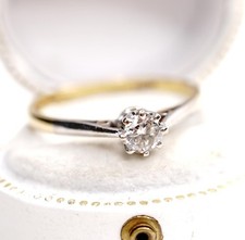 Antiker schöner Ring mit