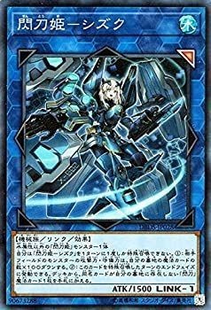 Deck build pack - pack, sky
