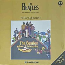 The Beatles Yellow Submarine