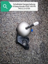 Schalthebel Gangschaltung