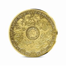 1/4 oz 50€ Frankreich Goldmünze Meisterwerke der Museen - Opera Garnier 2025 PP