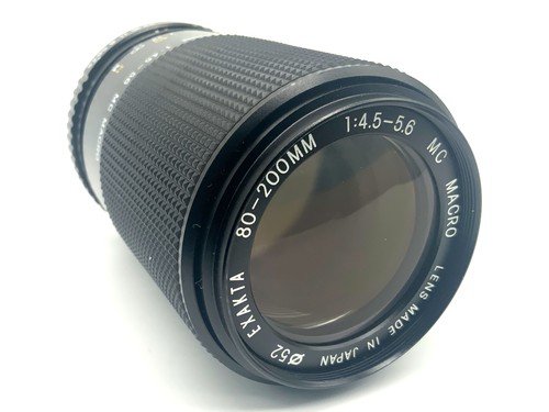 Exakta macro 200mm - mc,