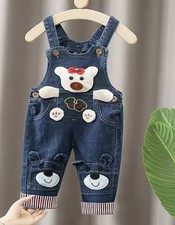 Hose ❤️‍🩹Latzhose