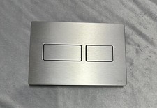 TECE solid Betätigungsplatte