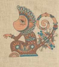 KAFFEESACK MOTIV AFFE JUTESACK