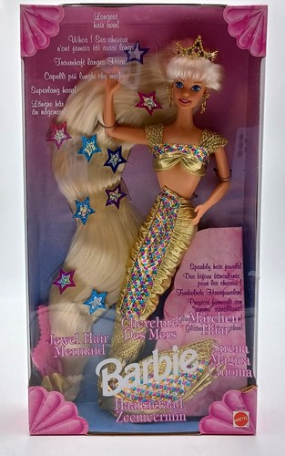 1995 jewel hair - 1995,