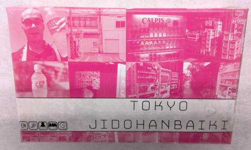 Tokyo jidohanbaiki brettspiel - tokyo,