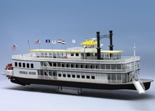 Dumas Boats Creole Queen