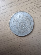 Silbermünze Tai-Ching-Ti-Kuo
