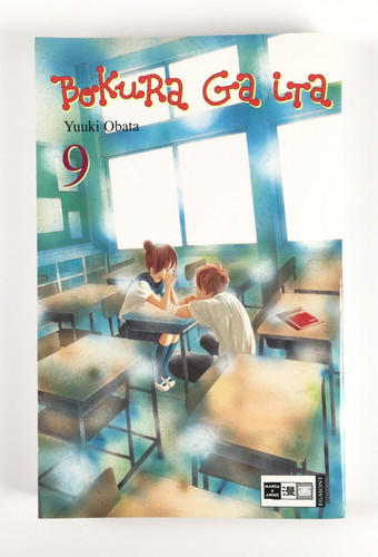 Bokura ita band yuuki - |,