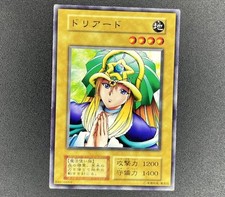 Doriado booster 3 - yu-gi-oh!,