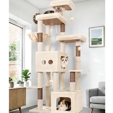 Beige Kratzbaum XXL für